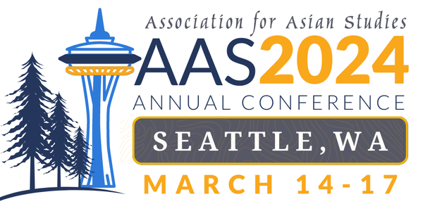 2024 AAS Annual Conference