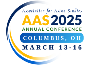 2025 AAS Annual Conference